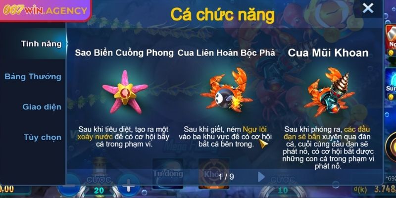 Chế độ đặc biệt trong game